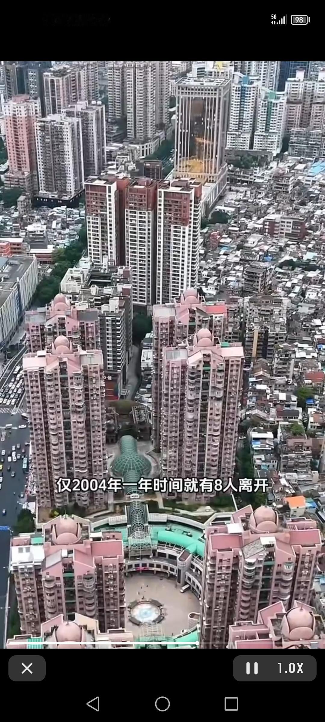 广州荔湾广场那可是出了名的“邪门”，好多本地人路过都绕着走。据说这里以前是乱葬岗