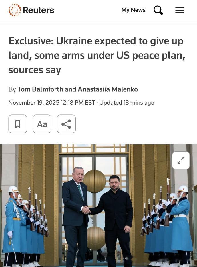 特朗普似乎存在一种错觉，泽连斯基一个人就能决定这场战争如何结束，且不说泽连斯基的