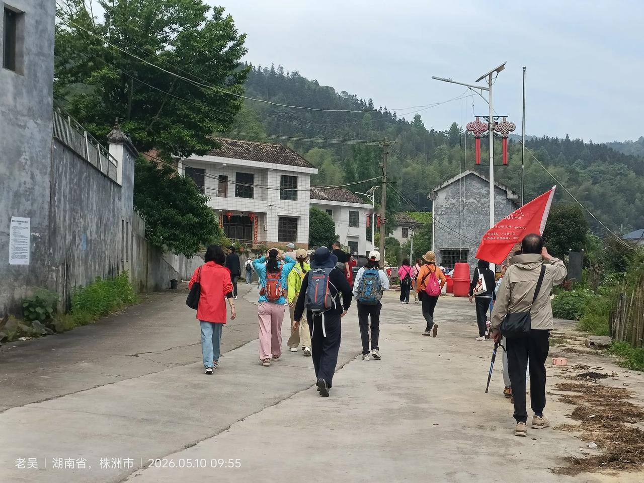 分享你的随手拍10783户外，醴陵沩山一日游