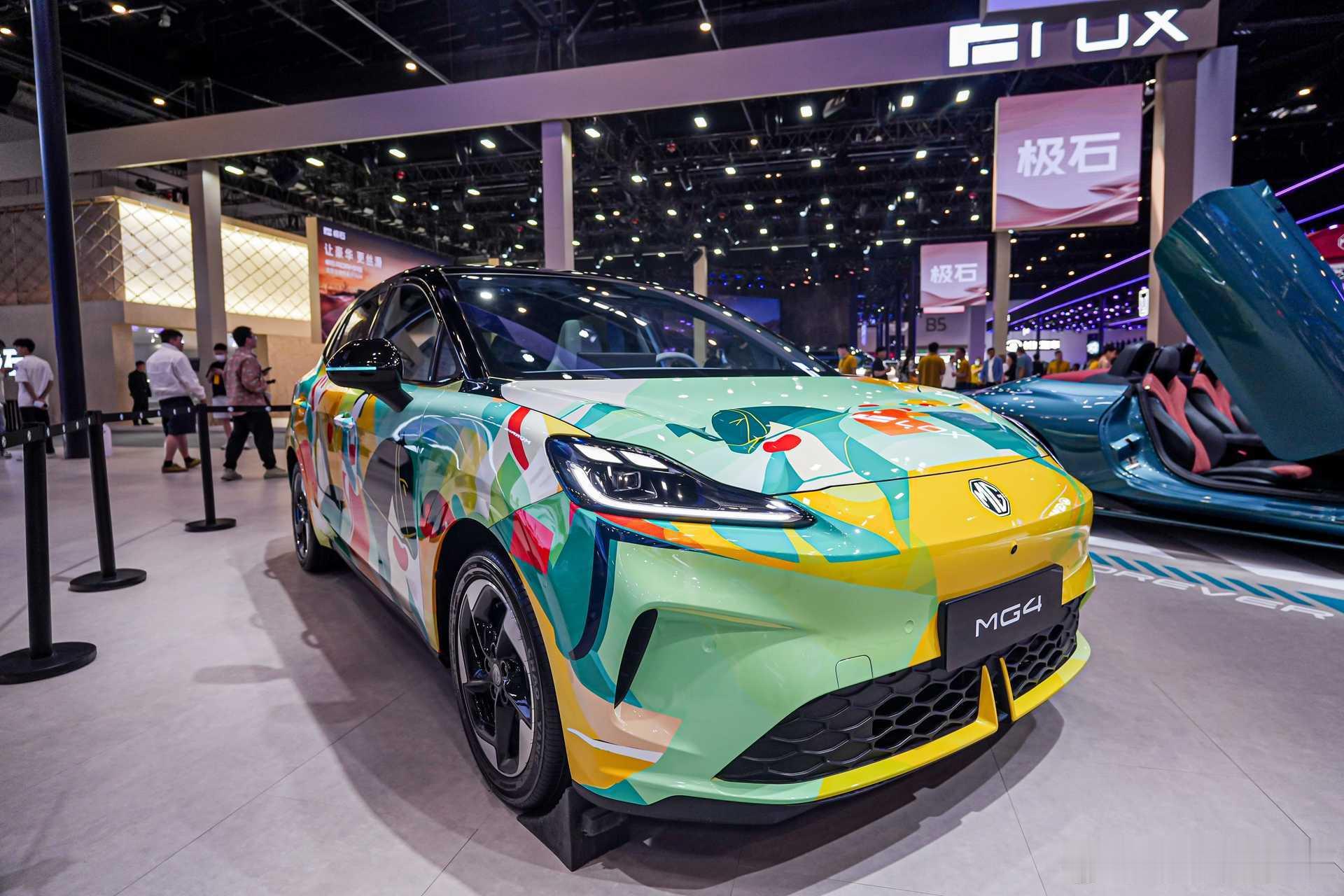 北京车展首日，2026款MG4正式上市，限时补贴价6.58万元起，直接把10万级