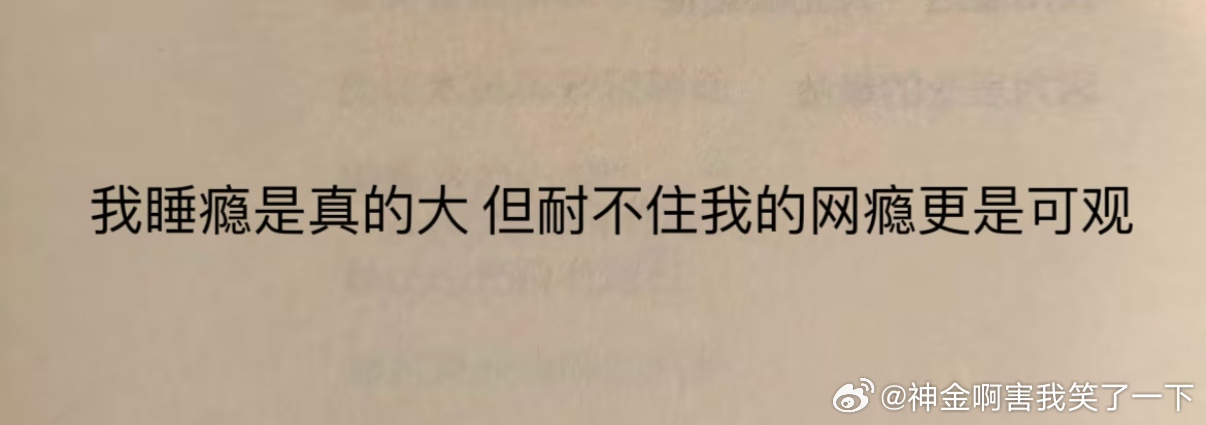 4994对对对 ​​​