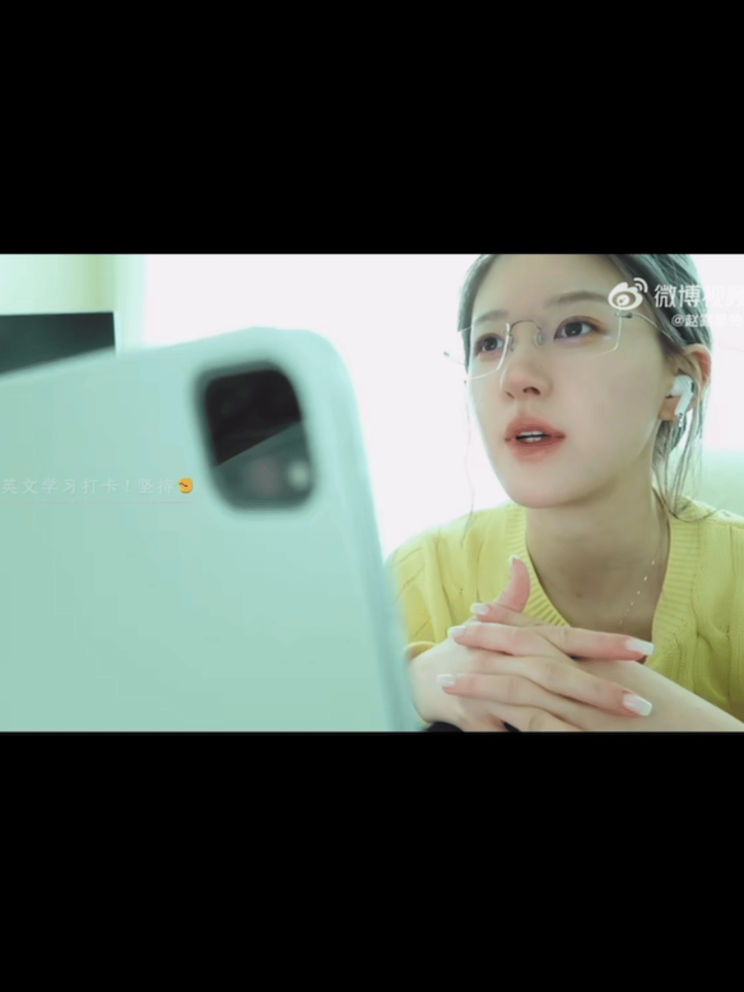 最喜欢这里了，这个银边眼镜真的带上去太有姐姐味儿了[可怜] 