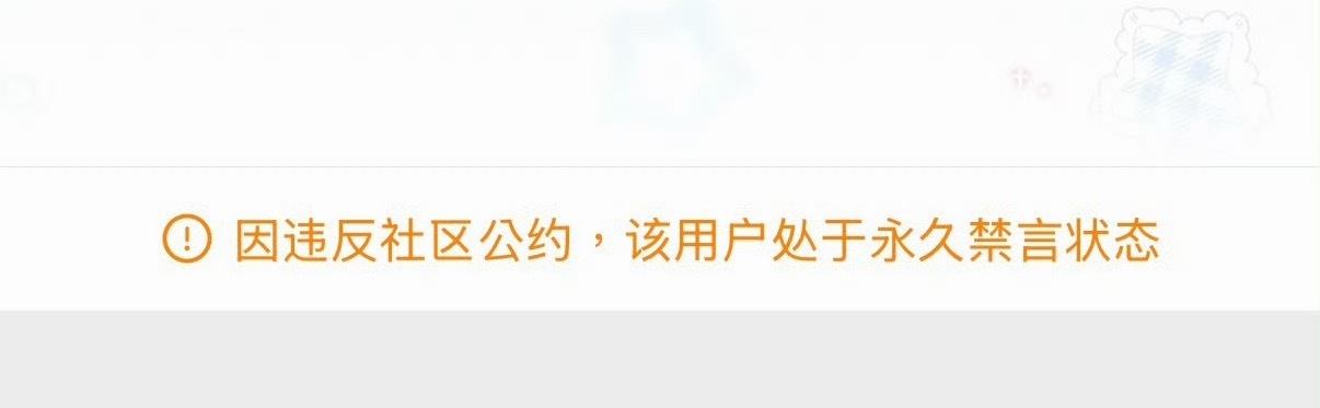 什么时候可以接到mypd这样👇 