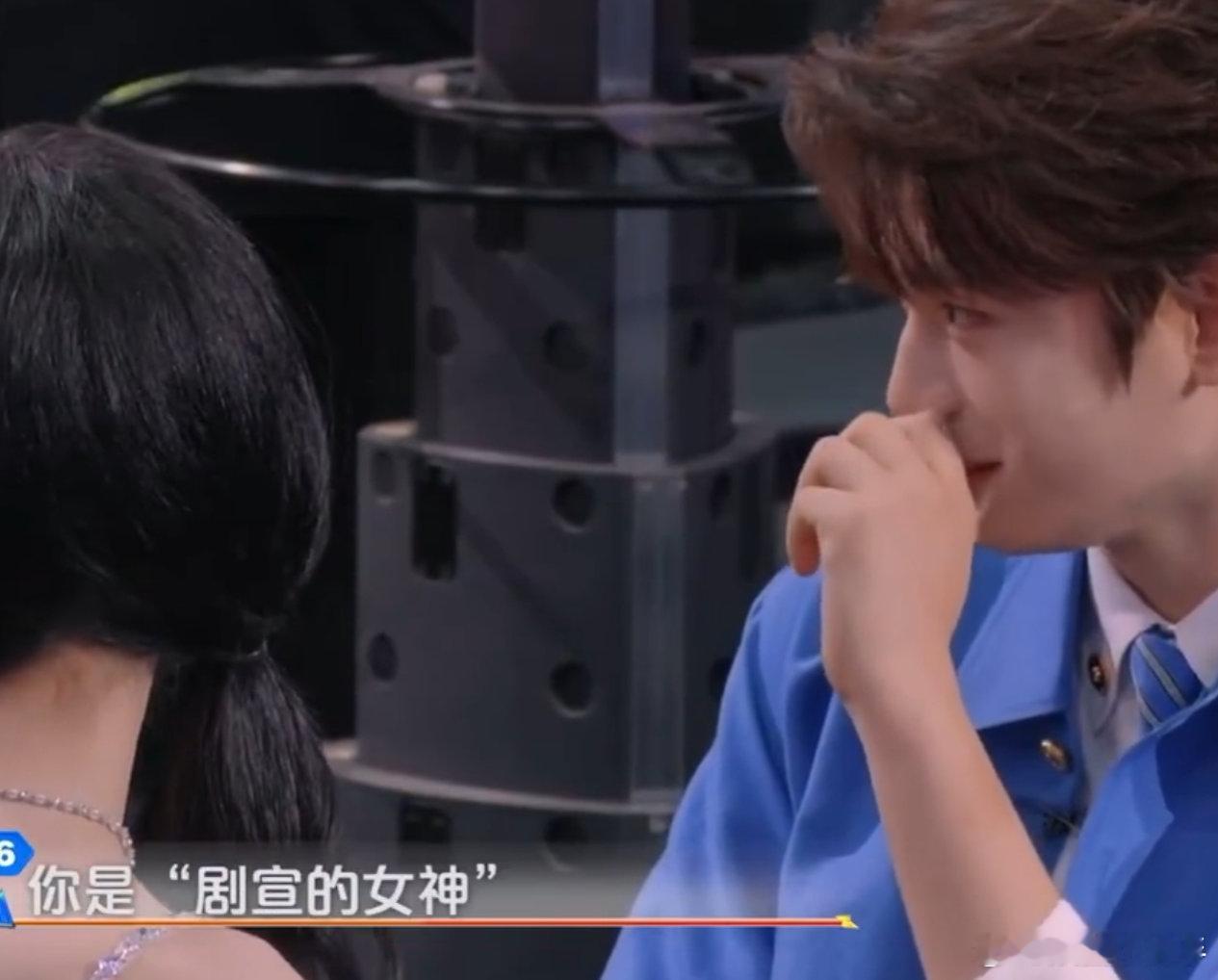 孟子义说我不知道怎么剧宣丁禹兮说孟子义是剧宣的女神丁禹兮说孟子义是剧宣的女神， 