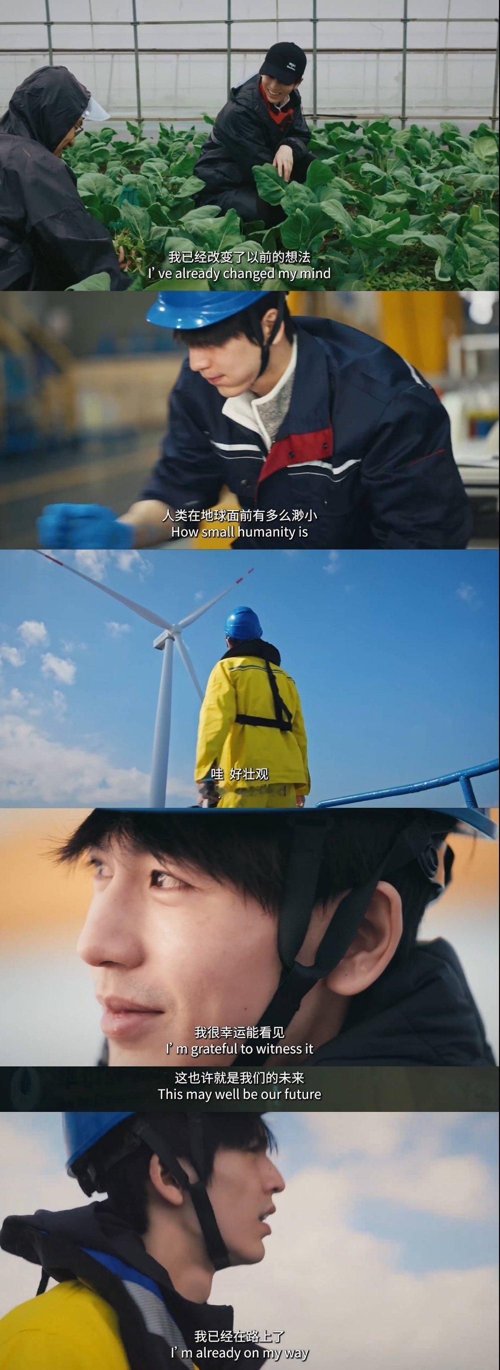 在《开始推理吧》中，张凌赫红衣鬼王造型惊艳众人。但比起颜值，他在线的逻辑推理能力