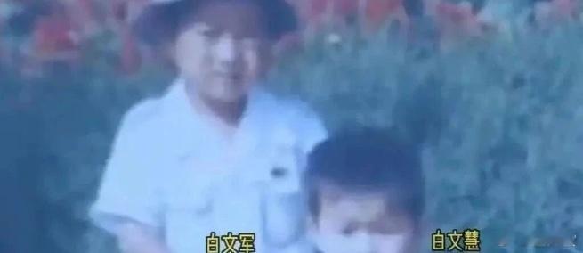 12岁男孩被爷爷骂后，带妹妹离家出走17年，谁料，却毁了全家人的一生······