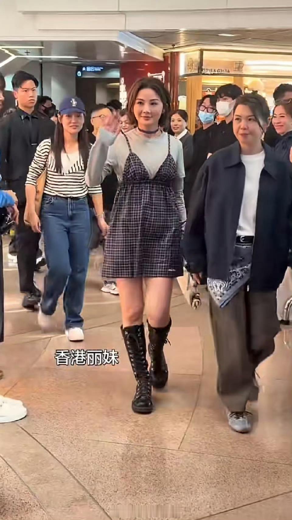 阿sa蔡卓妍疑似怀孕 ​​​