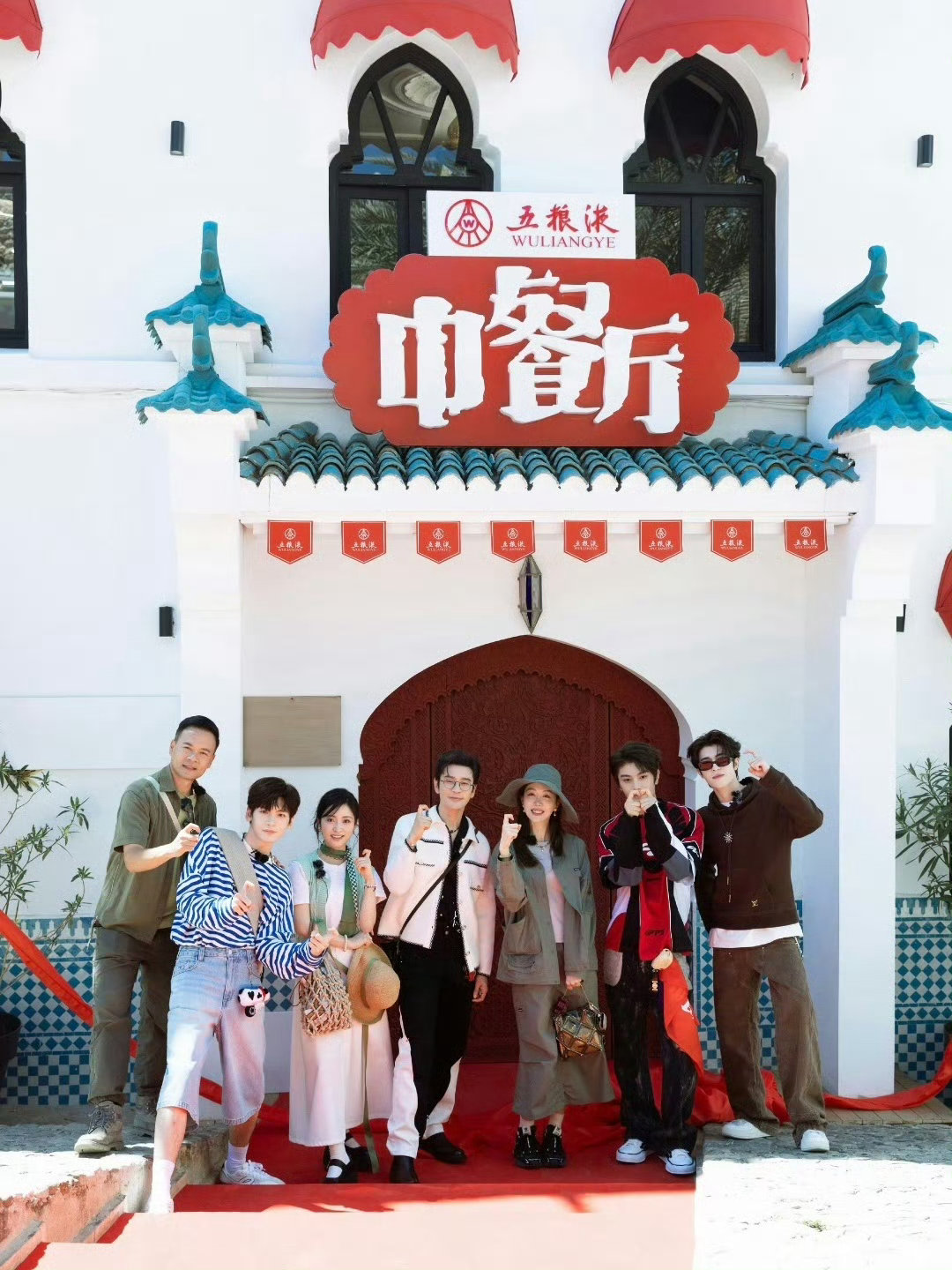  沈月到处打工你好星期六 沈月：只要有综艺，就有我打工人沈月！ 