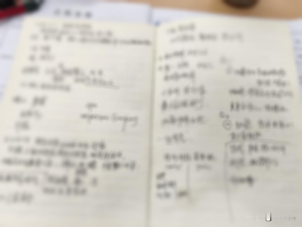 这几天的学习笔记，好多知识，好像只有写下来，用一下，才会变成自己的。
只是听一下