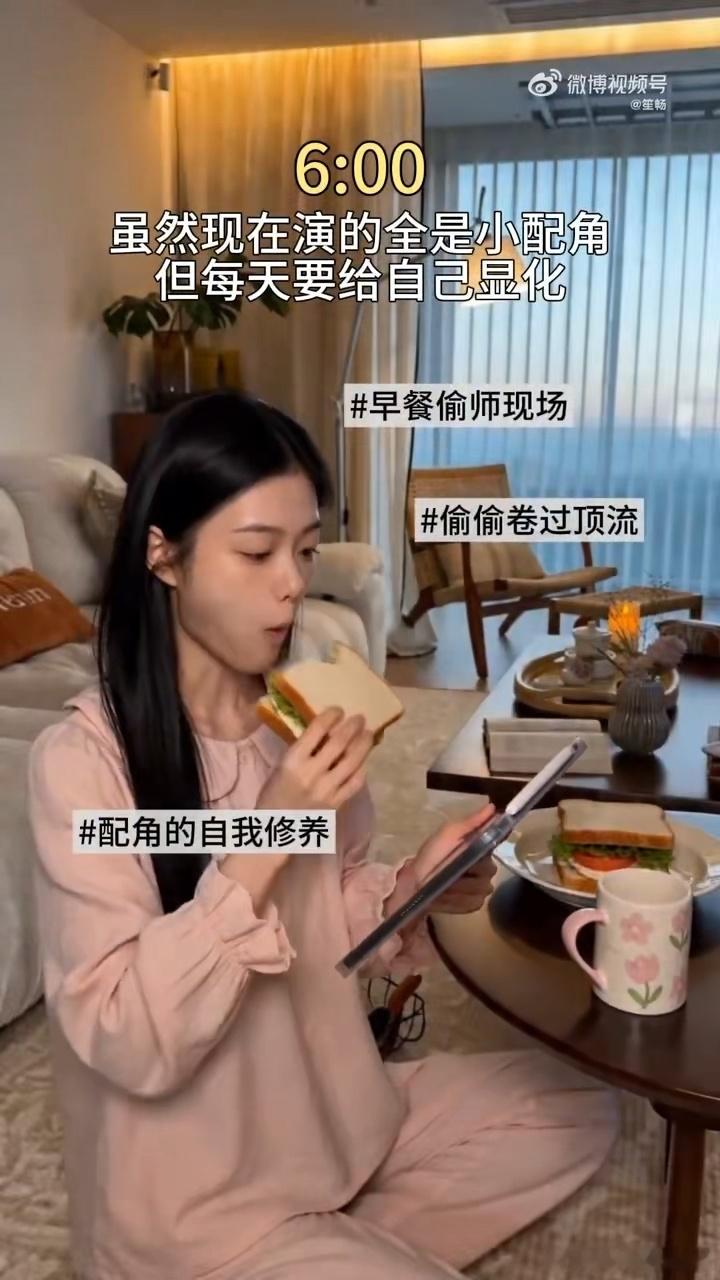 十八线AI演员跑龙套一日vlog 好漂亮的AI演员！等等，旁边那些工作人员也是A