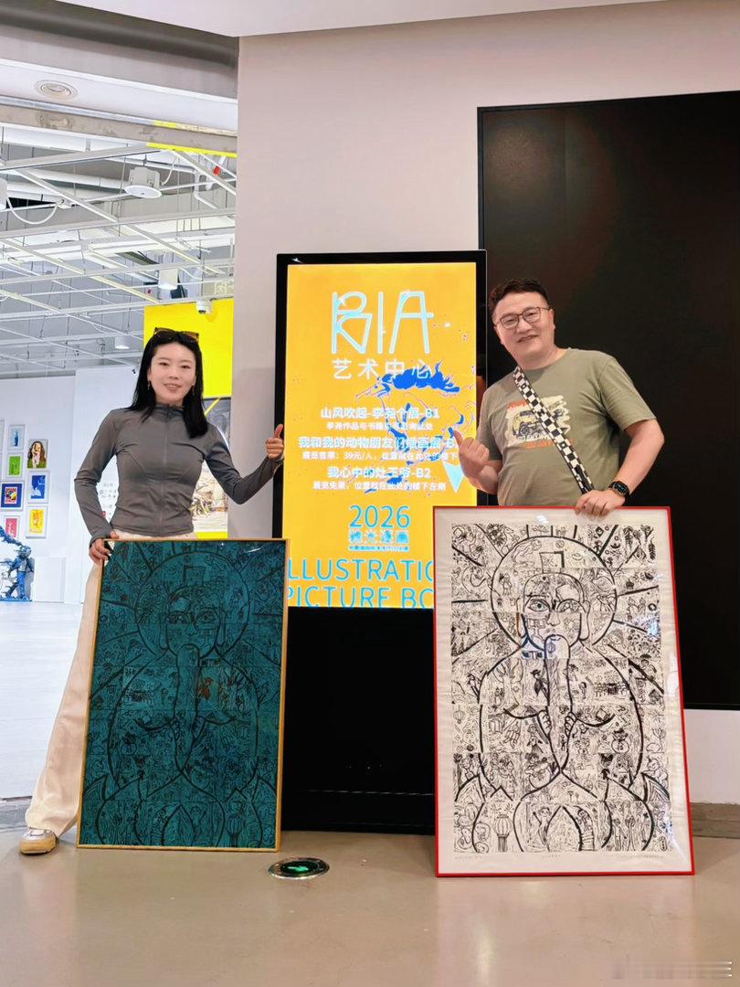 驰光逐画新春插画绘本漫画系列作品展 在前门北京坊备受欢迎，多次延期，持续5个多月