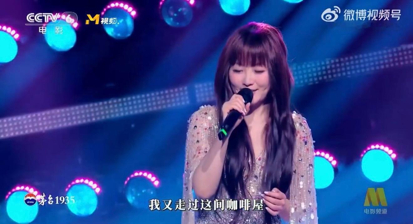 金海心太好听了 金海心一开口就被治愈了！新编曲轻快动人，她的声线温暖细腻，将经典