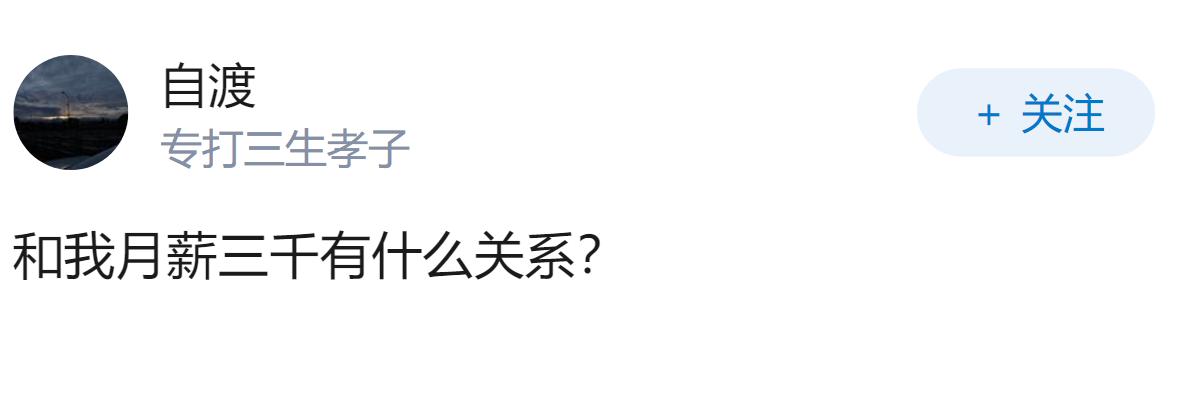 如何客观看待美方臆想10月台海爆发战事，并大肆囤积弹药制造紧张氛围?
