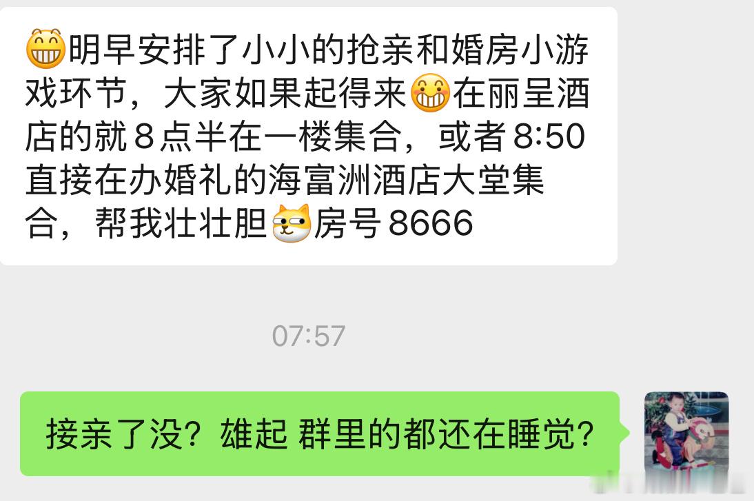“什么年纪，干什么事”，今年有个感触：不少谚语，是古人总结的经验。适用于绝大多数