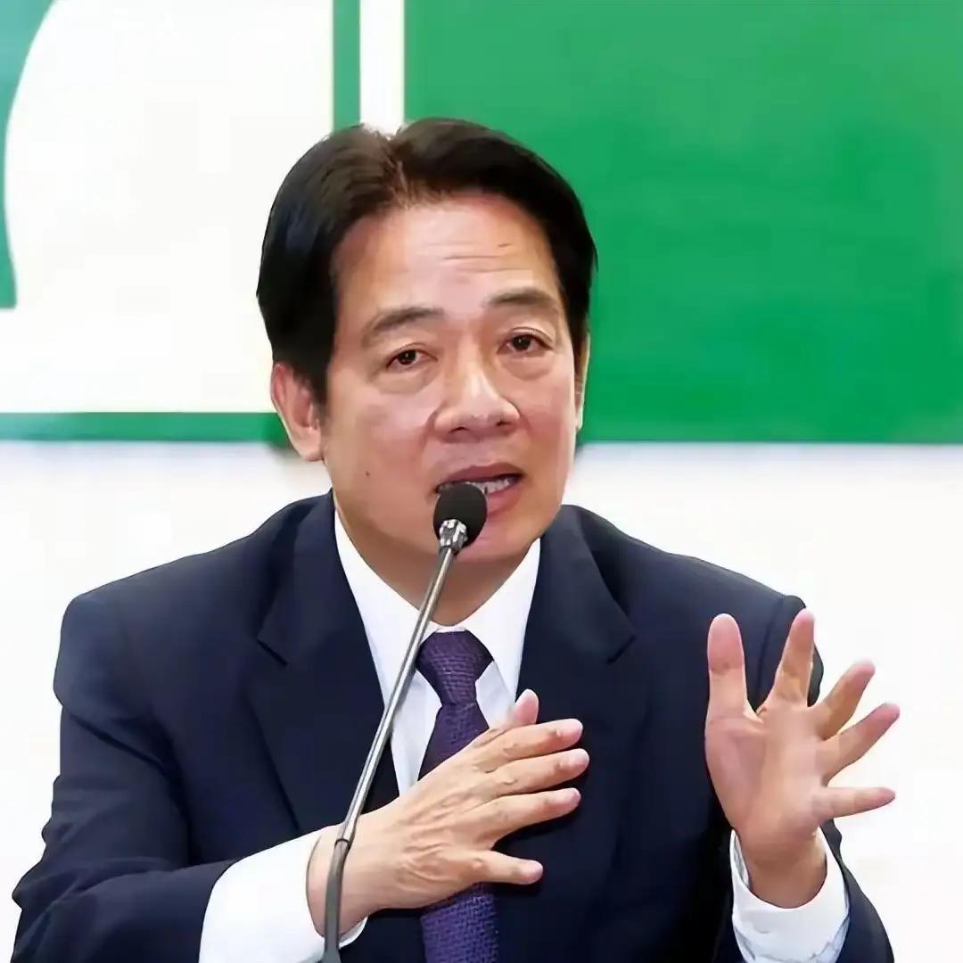 “台独分子”赖清德作出声明。

10月28日，赖清德在民进党中常会上谈及选举安全