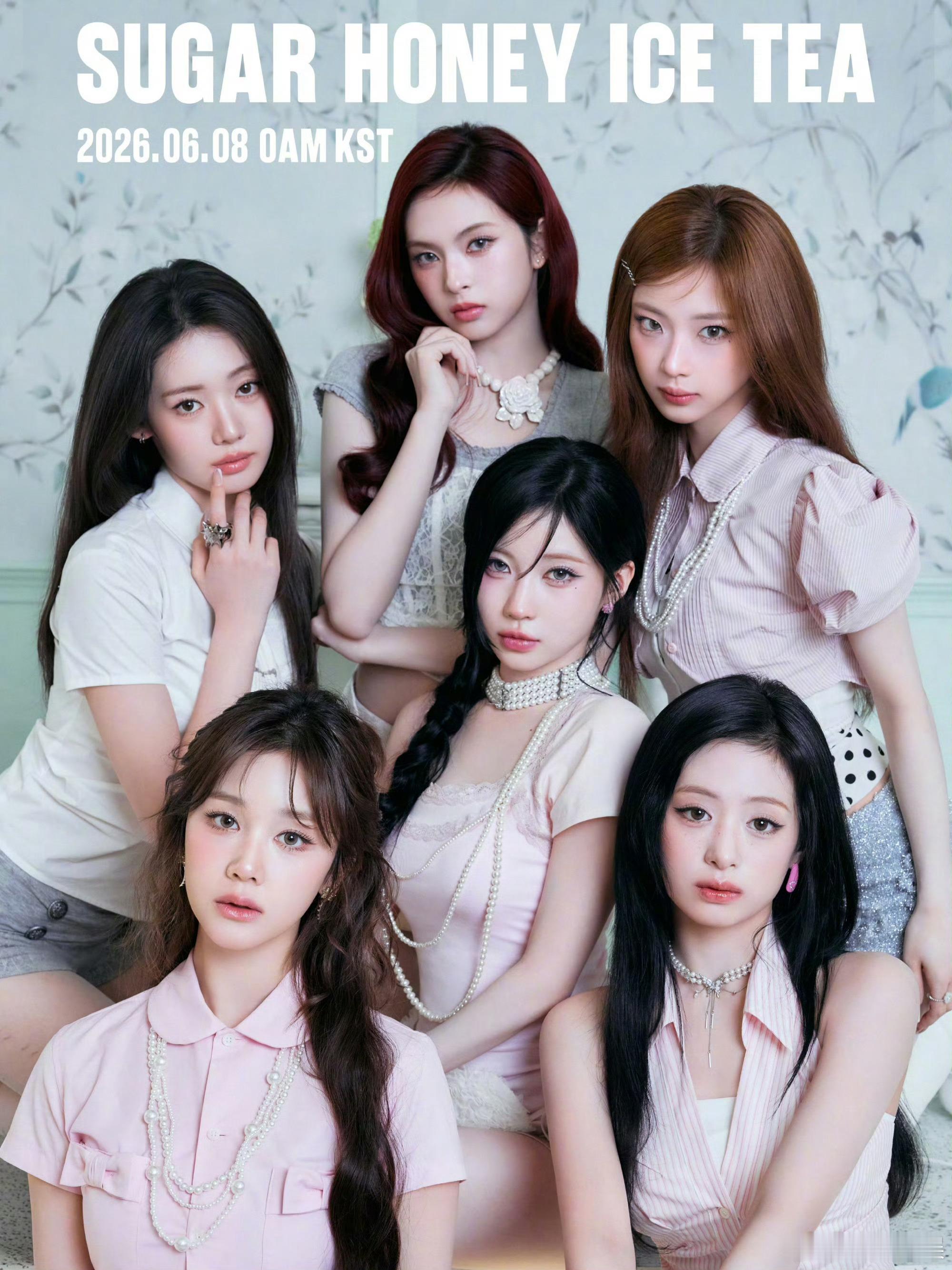 BABYMONSTER数码单曲BABYMONSTERbabymonster 《S