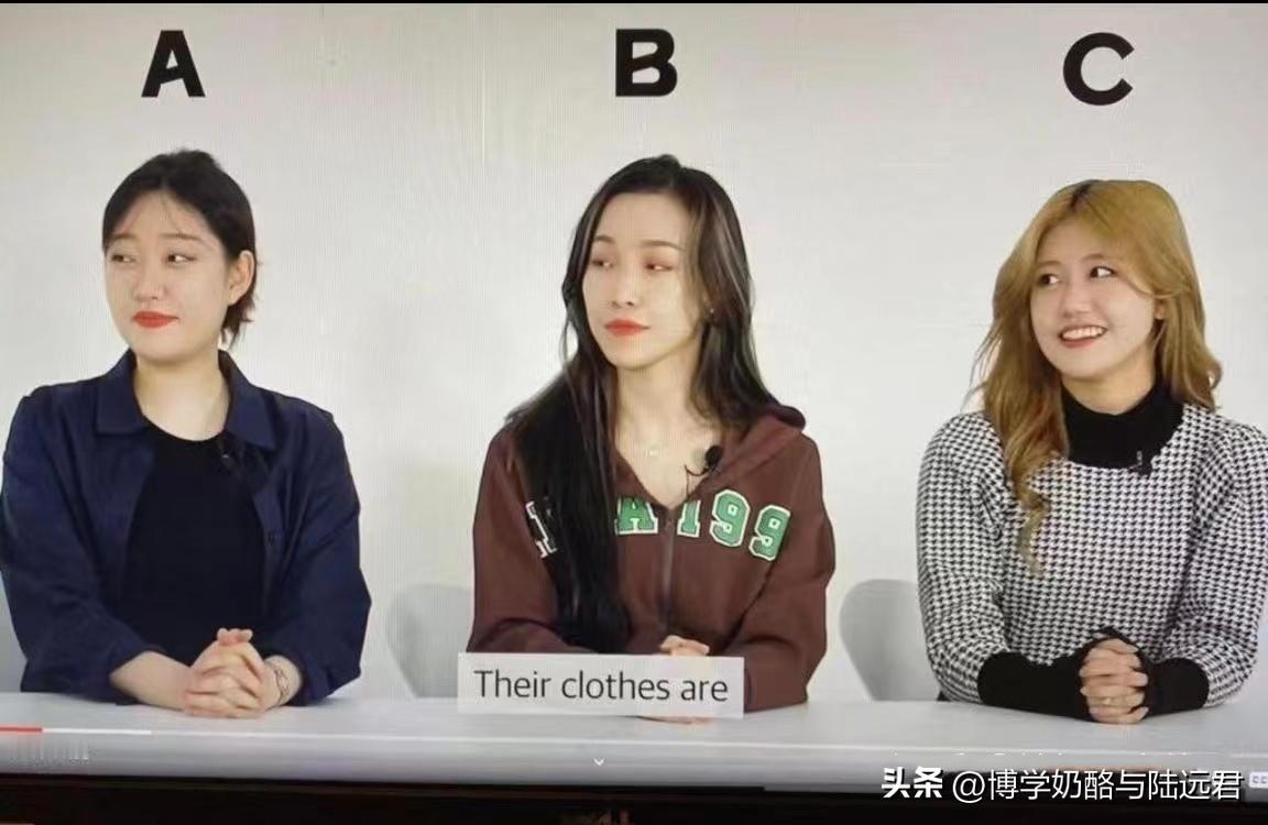 凭第一感觉，
你能分的清她们分别来自哪里吗？
照片中的三个女生，哪个是中国人，哪