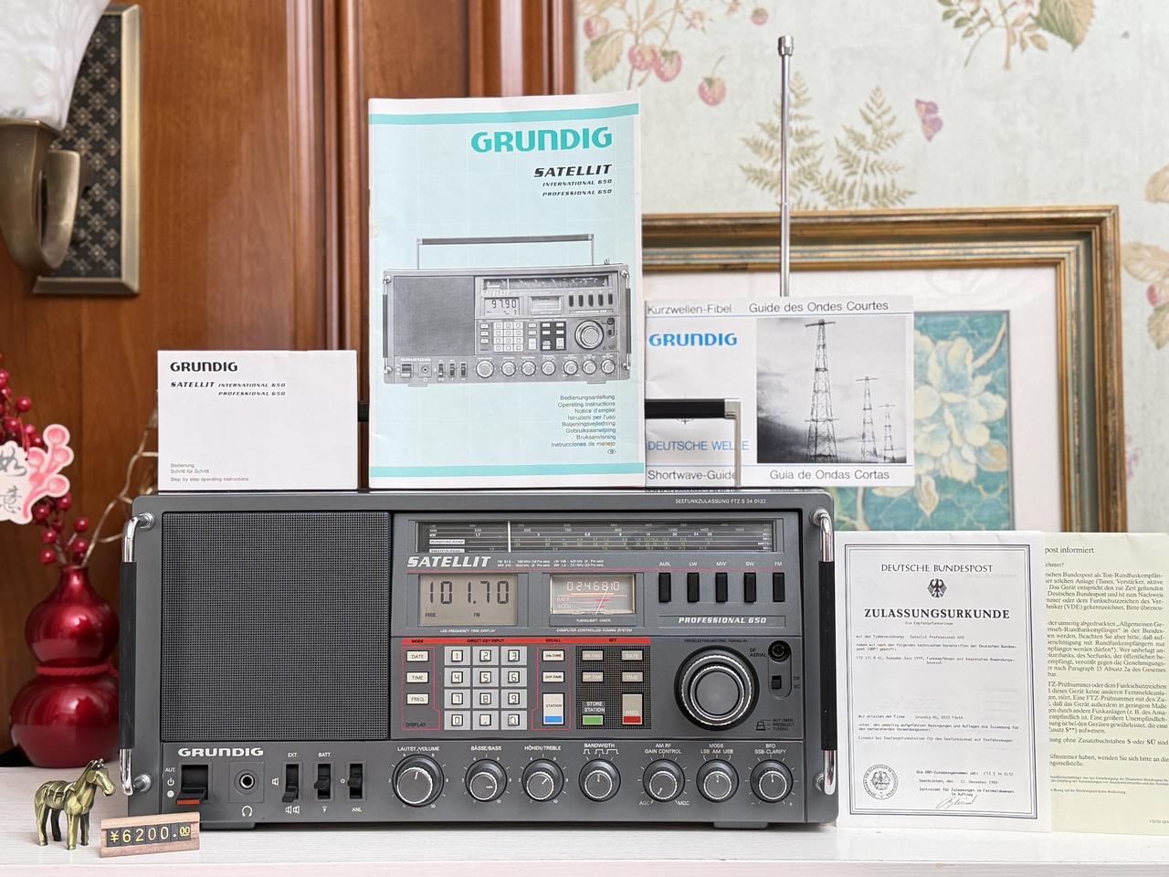 根德grundig s650 收音机灰色专业版收音机

2026年5月新到灰色版