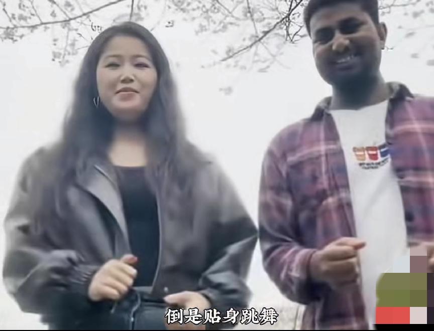 武汉姑娘找了个印度男友，俩人处的非常开心，下一步准备回印度，印度男友长得非常壮呀