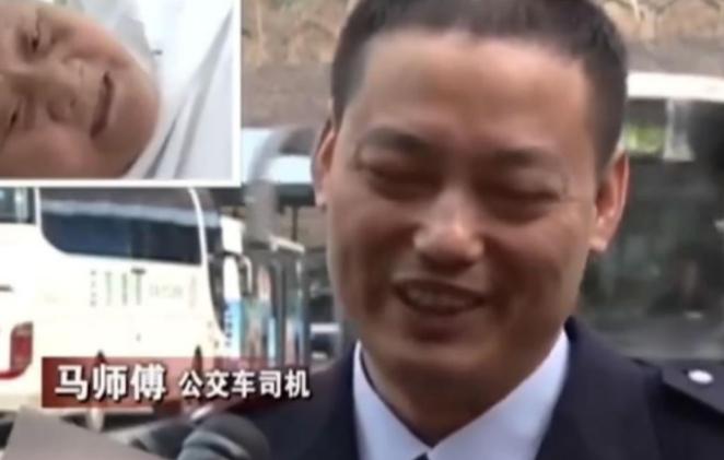 广东深圳，一老太太摔倒无人敢扶，她大喊“我不会讹人”，谁知好心司机把她送医救治，