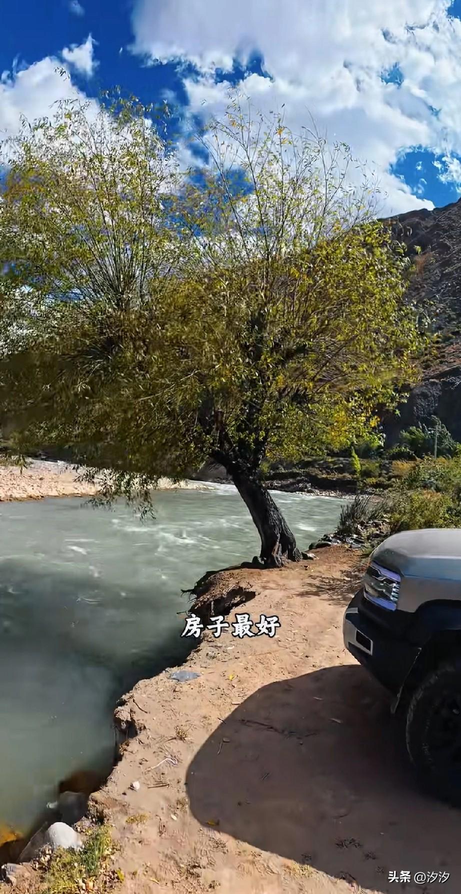 人生在世，什么是最好的？
那就是缺什么什么就是最好的，
男子说自己没有车的时候，