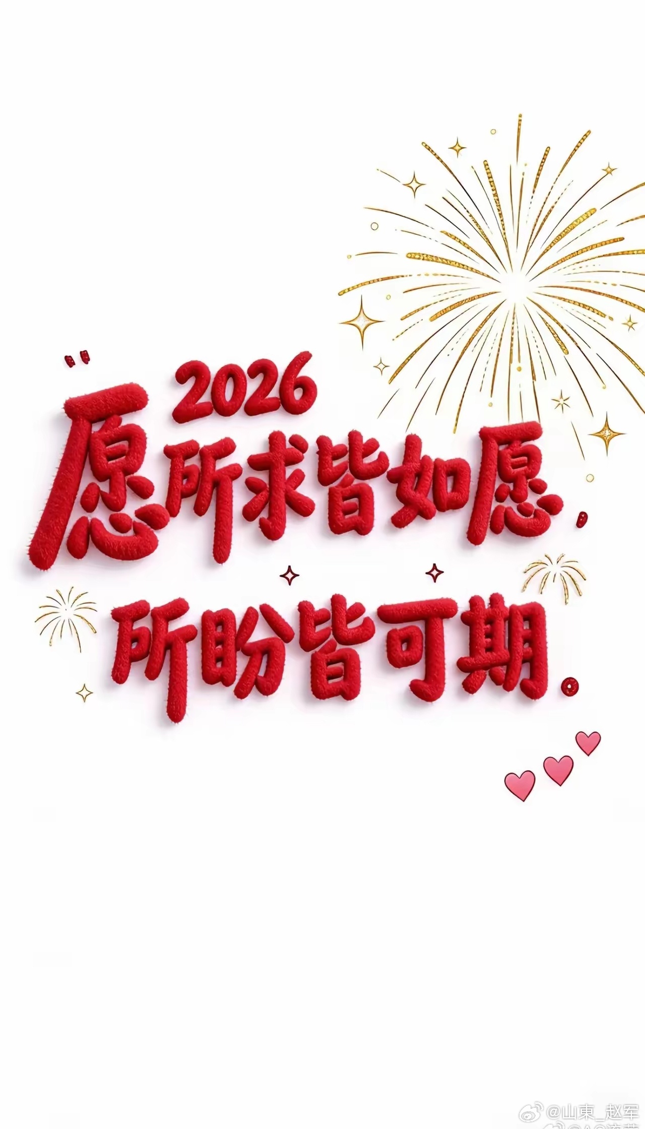 张锡纯认为经络要通，首先肌肉得有力量，而它正好能补气温分实表活络祛寒汤这张方子，