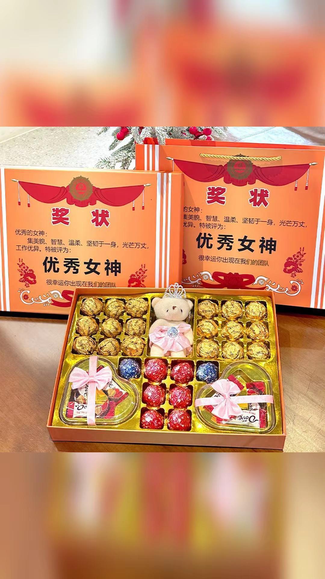 520选巧克力礼盒，这些要点不能忽略 这款520情人节巧克力礼盒很实用。它是25