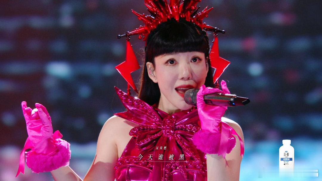 吴莫愁国乐无双舞台好雷好爽小众独特的审美风格落地舞台，不讨好路人刻板喜好，坚持自