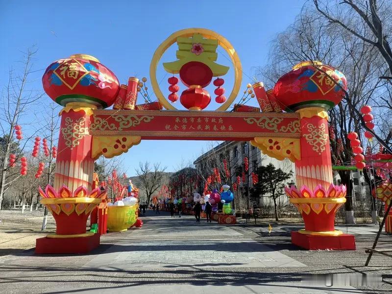 我正在参加天南地北大拜年活动，这活动简直太香了！从 2026 年 2 月 11 