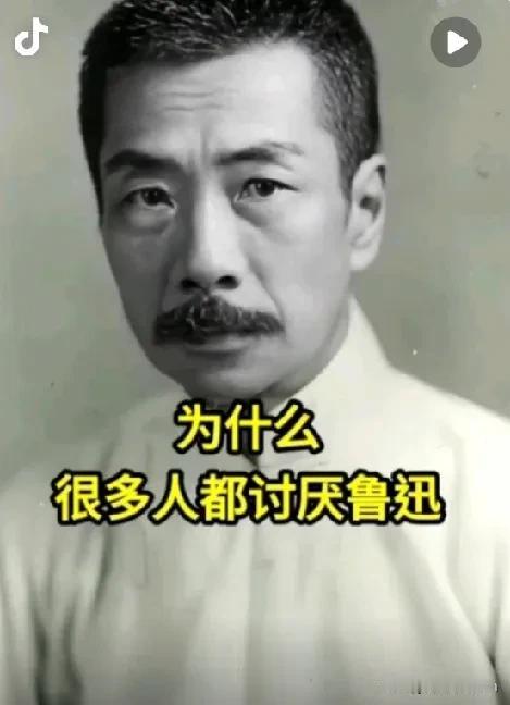 为什么这么多名人纷纷塌房，而鲁迅却能始终屹立不倒？
 
你以为的沈从文，他笔下写