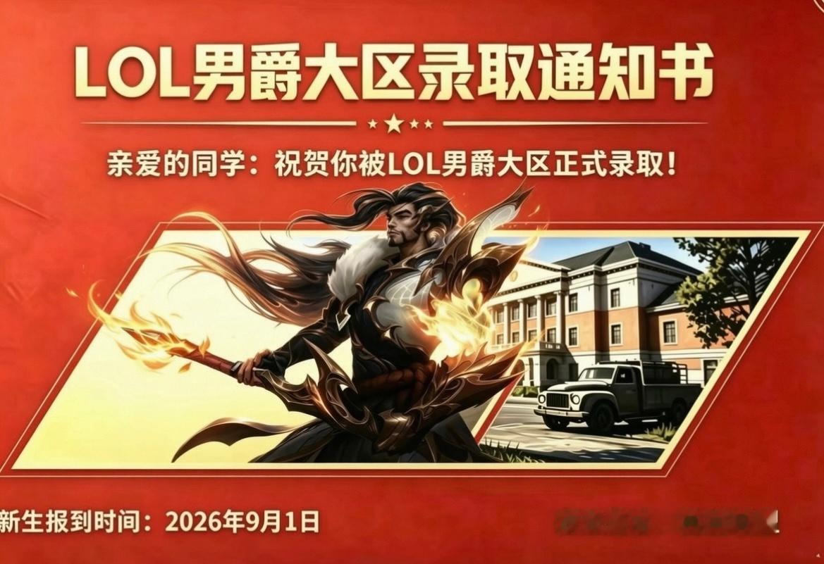 我孝上了