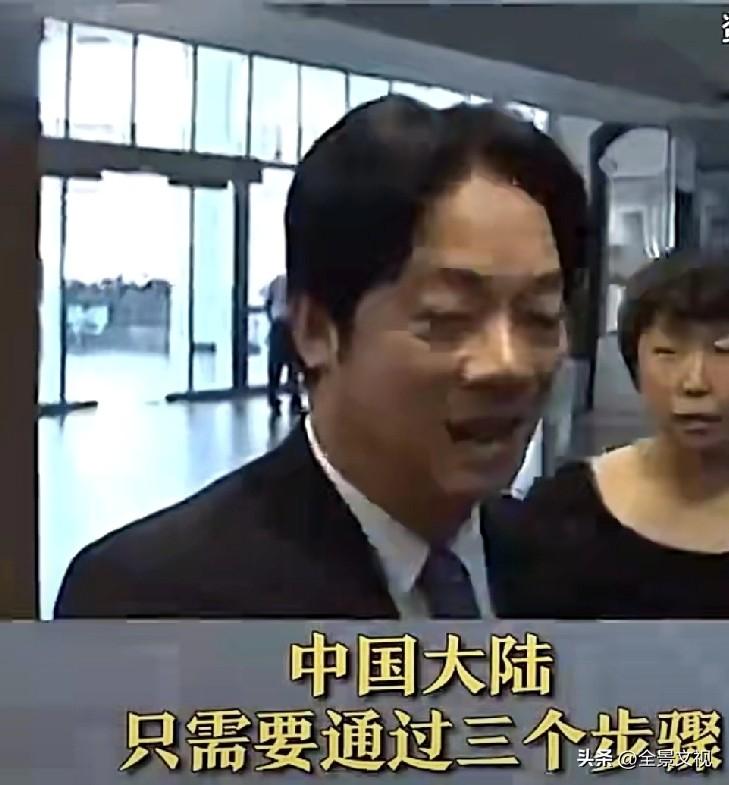 下午打开电视吓我一跳，亚洲第一怎么这么个情势？
       央视《体育频道》正