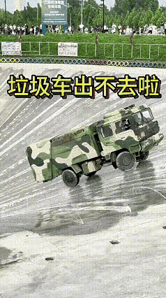 不懂就问，
这是特技车吗？
看起来很帅的样子。