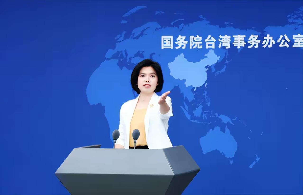 大陆一锤定音，开出两岸对话条件，郑丽文将赴陆，马英九给出忠告
根据你提供的内容，