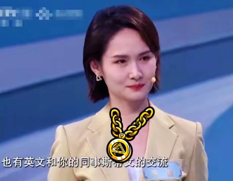 陈璇早在中央电视台举行主持人大赛时，评委康辉给她提建议，她在事后就回应比赛和平时