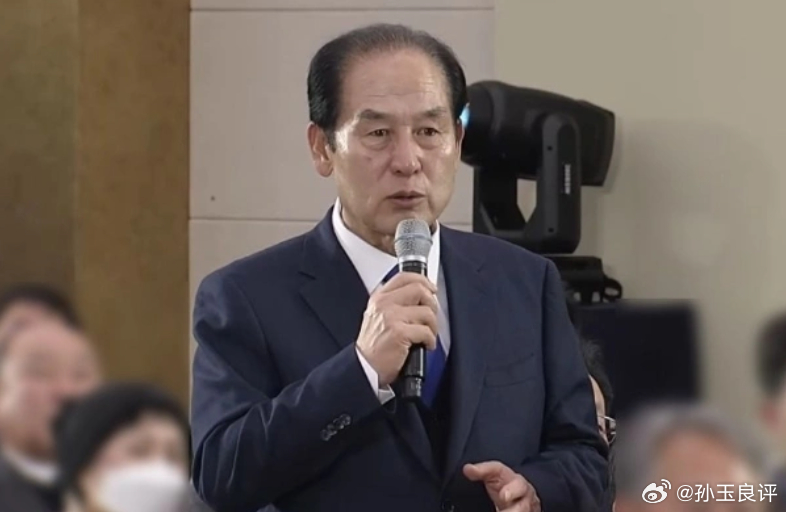 【金希洙提“进口新娘”解决人口问题，孙玉良：女性不是人口零部件】韩国最近上演了一