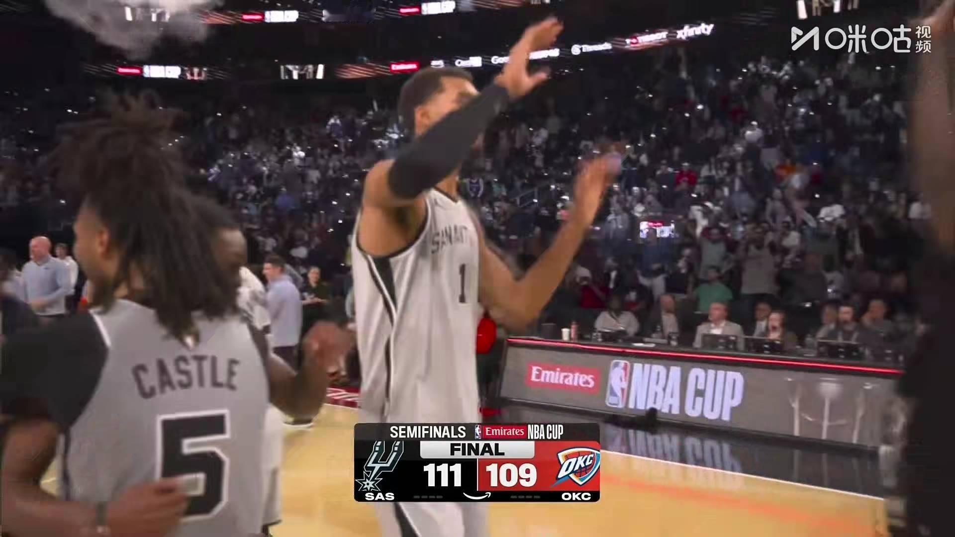 最后点球大战惊心动魄，马刺终结了雷霆的连胜，挺进NBA杯赛决赛马刺vs雷霆