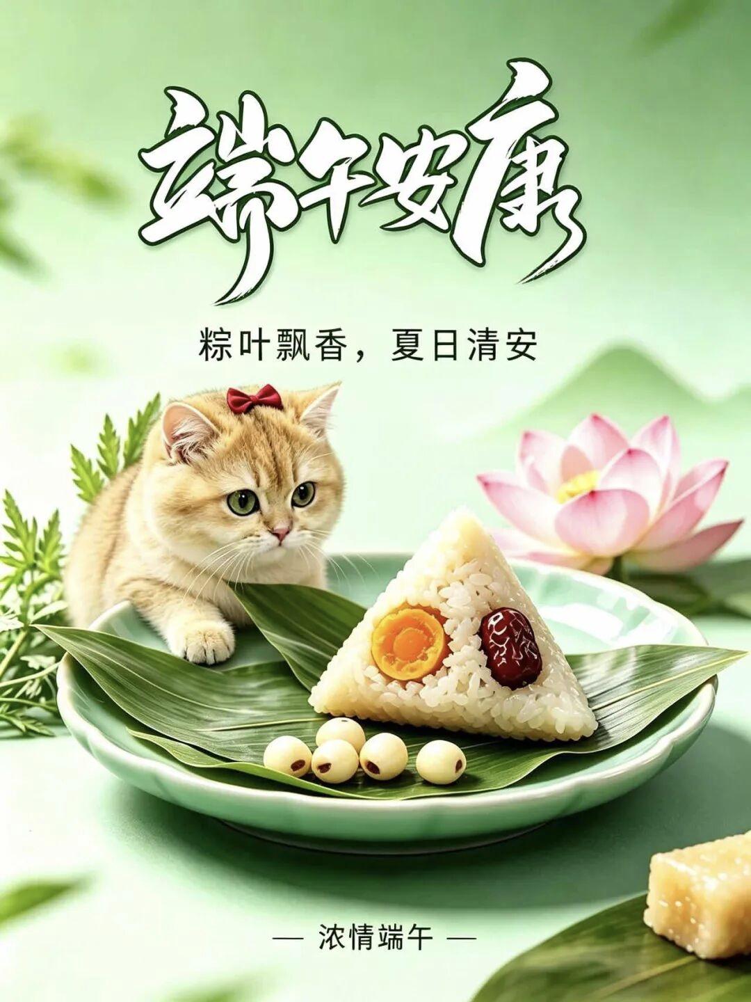 粽子也分为两派，南派和北派。北方粽子主要是甜味为主，食材主要是江米，糯米和黄米为