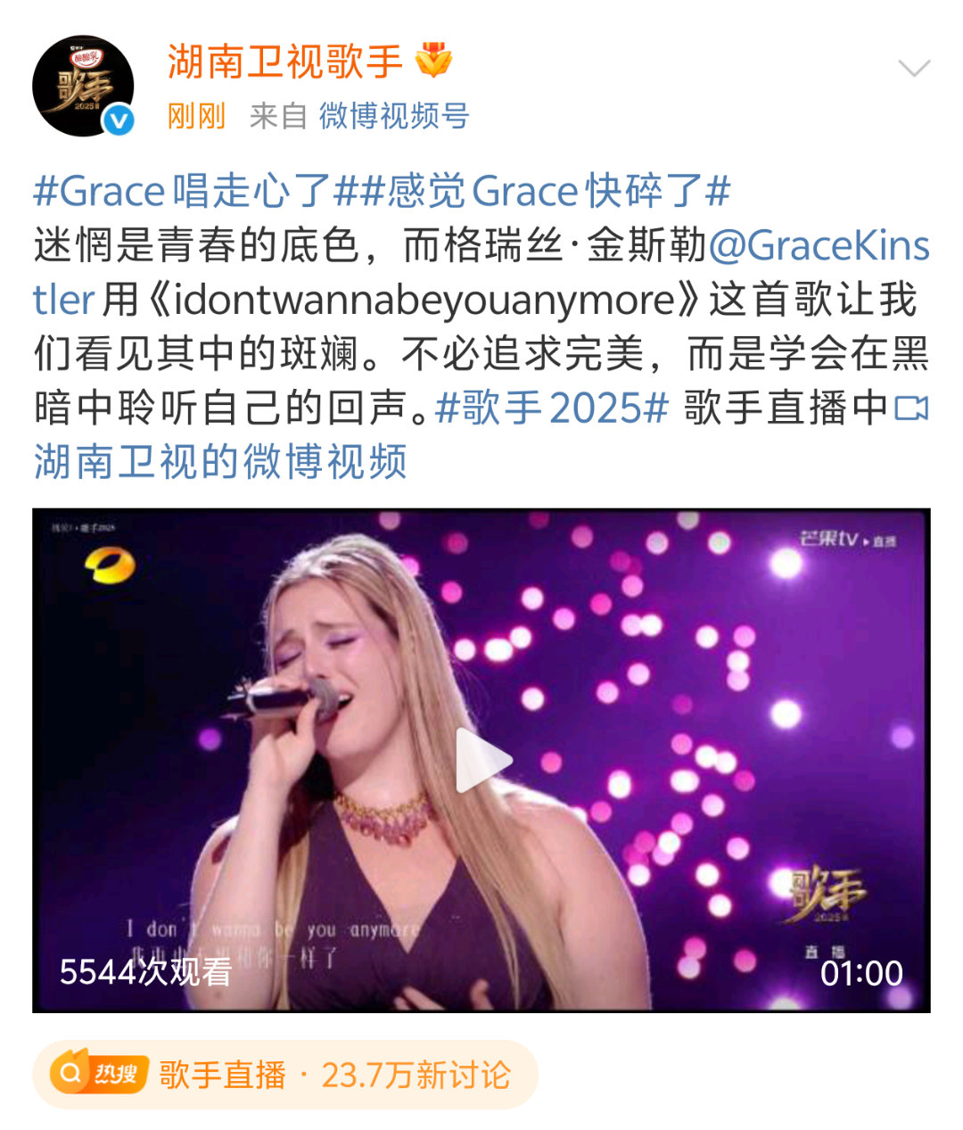 主页歌手vs奔跑吧简直热闹的没边两个节目双双提档药干啥[疑问]这也对打上了歌手直