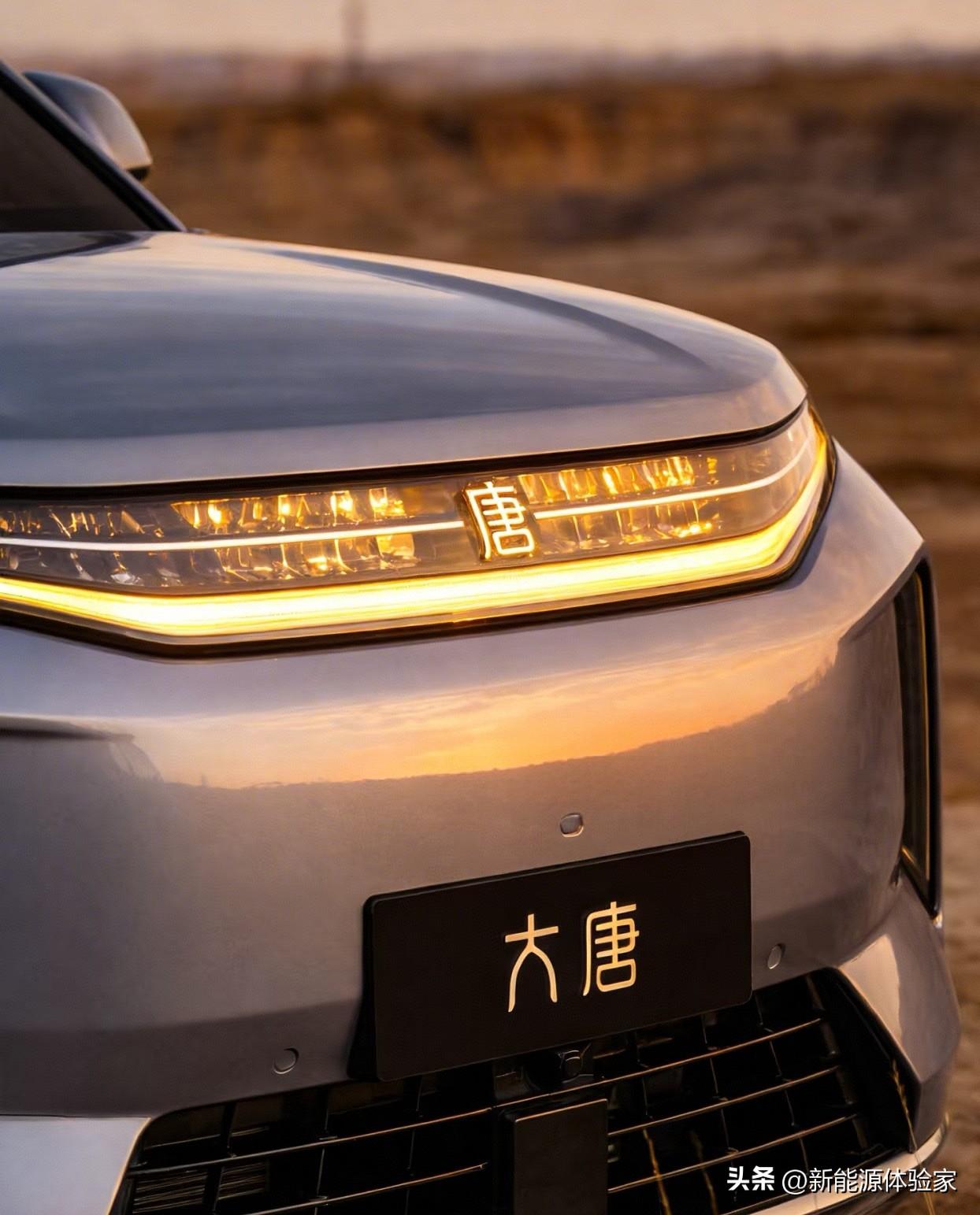 不用云看车了！
比亚迪大唐展车下周起陆续发车到店，
4月18日前全国展车全部到位