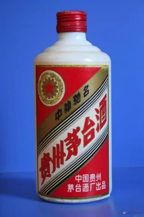 #喝一次就记一辈子的好酒#身为好酒之人，生平最惦记着的品酒之旅有两次。
第一次是