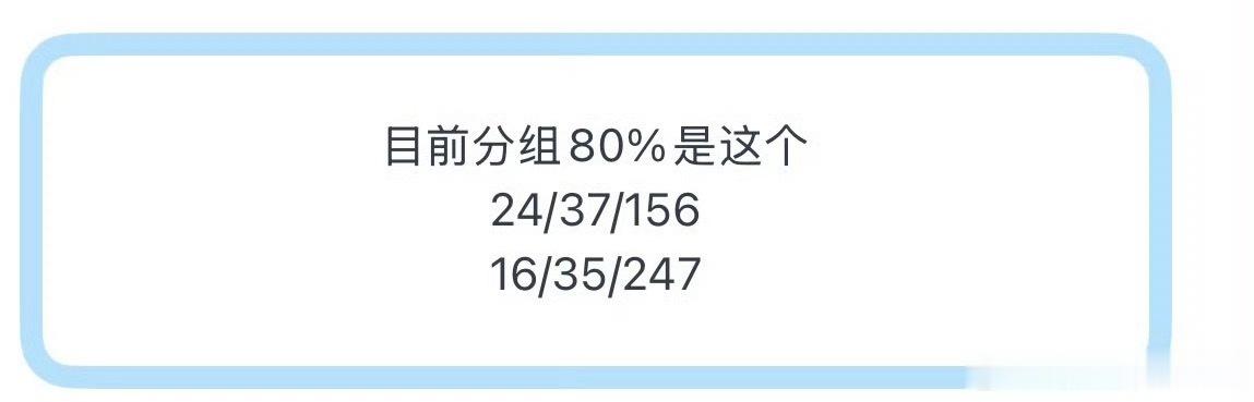 等一下等一下等一下这个有点 