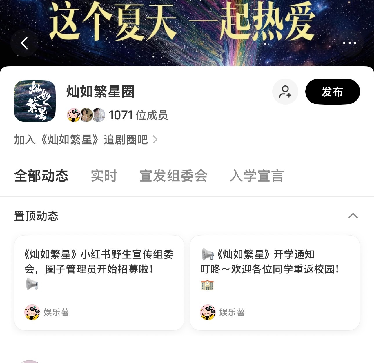 来这里宝宝们网页链接