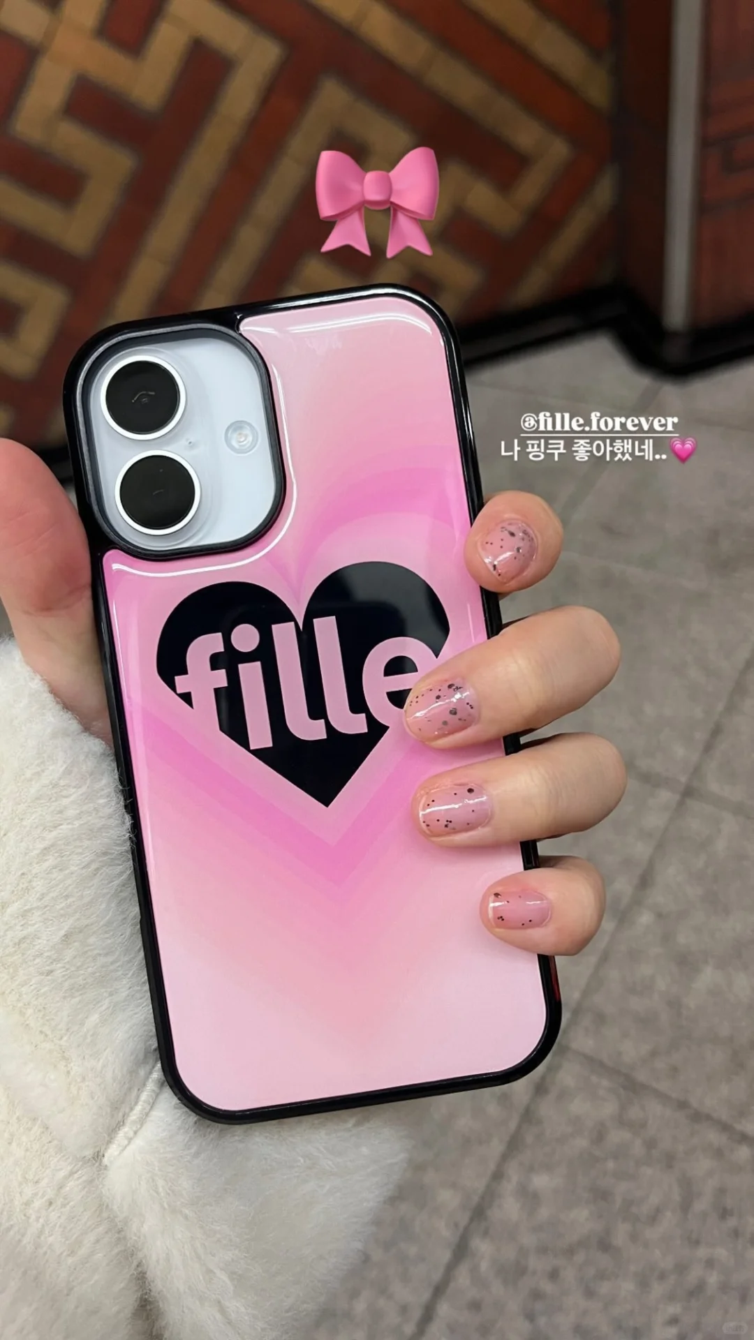 fille｜粉色搭配白机好好看！🩷