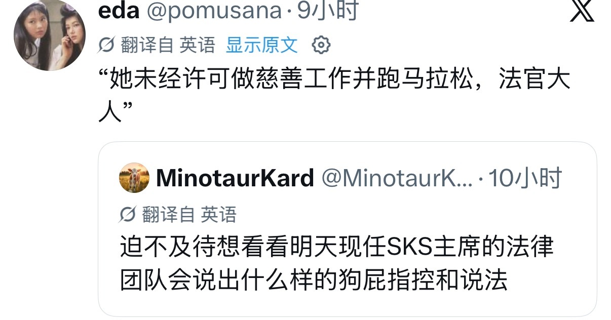 那意思就是ador只能提供10.30之后的证据才有效吧我不知道ador还能拿什么