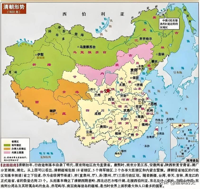 总有一部分人喜欢乱“带节奏”，不管是汉族，还是其他少数民族，都是中华五十六个民族