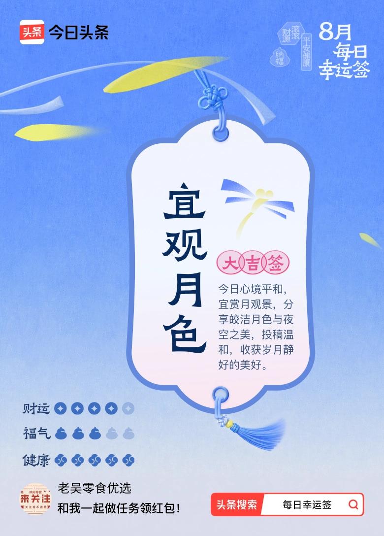 被外交部发言人向全球推介的SkyX仿生飞鱼，是国产跨介质飞行器的亮眼成果，由长沙