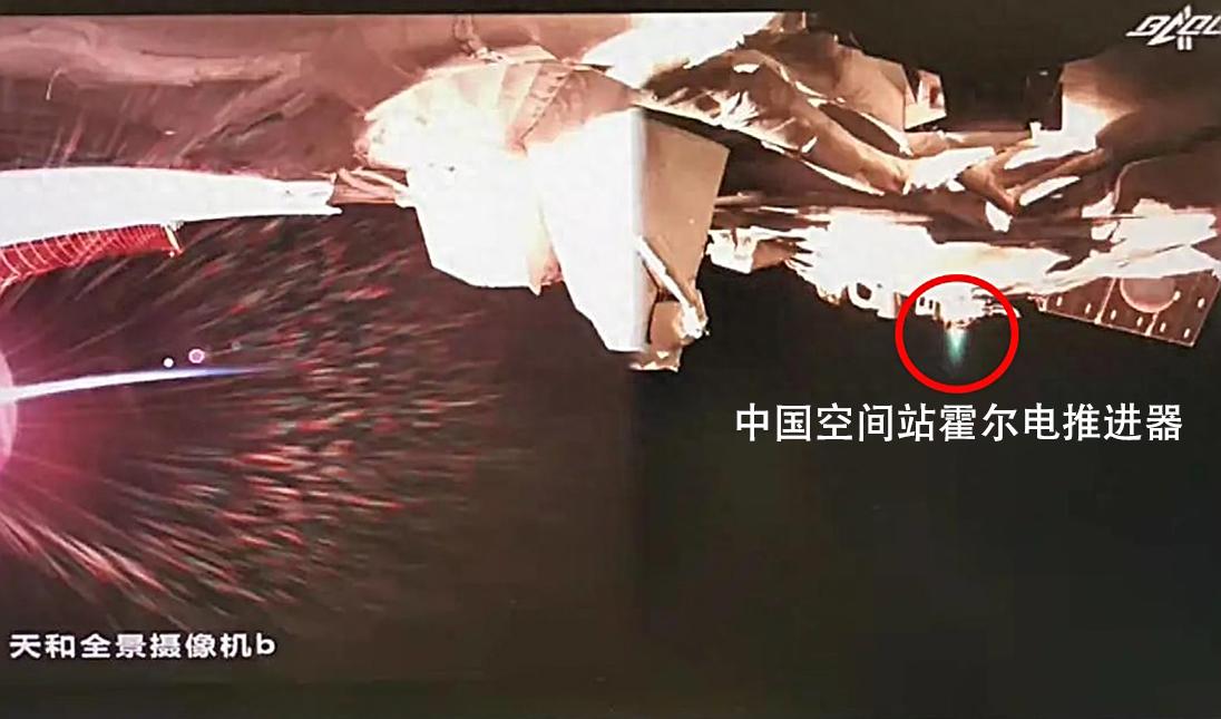 【中国霍尔电推进器：推力0.32牛推动100吨空间站，钱学森早已预见】

3月1