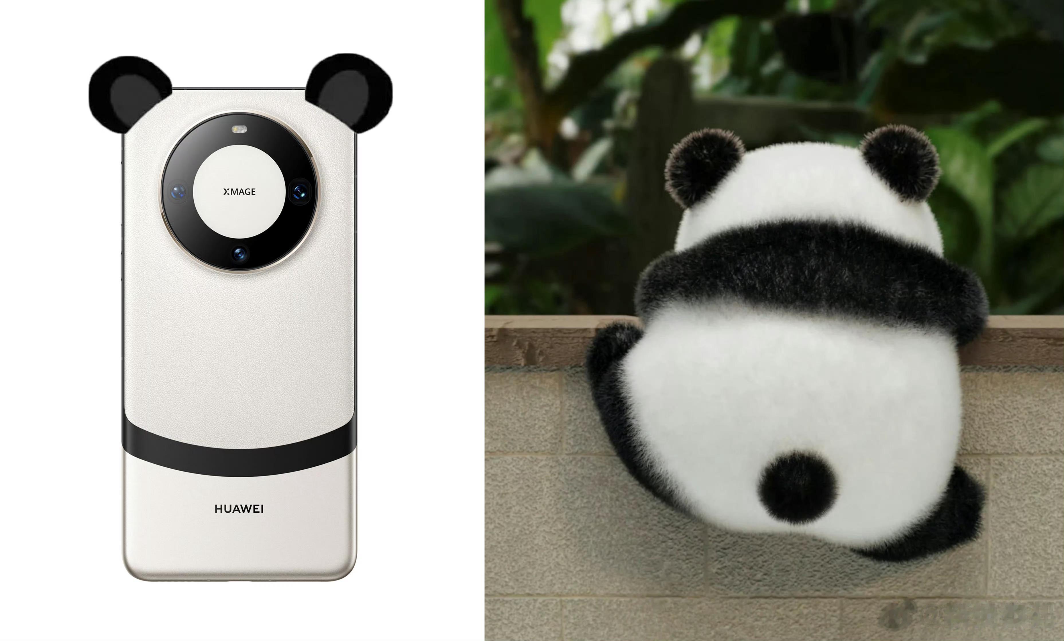#Mate60熊猫配色#这个配色实在太好看了，我哭死 ​​​