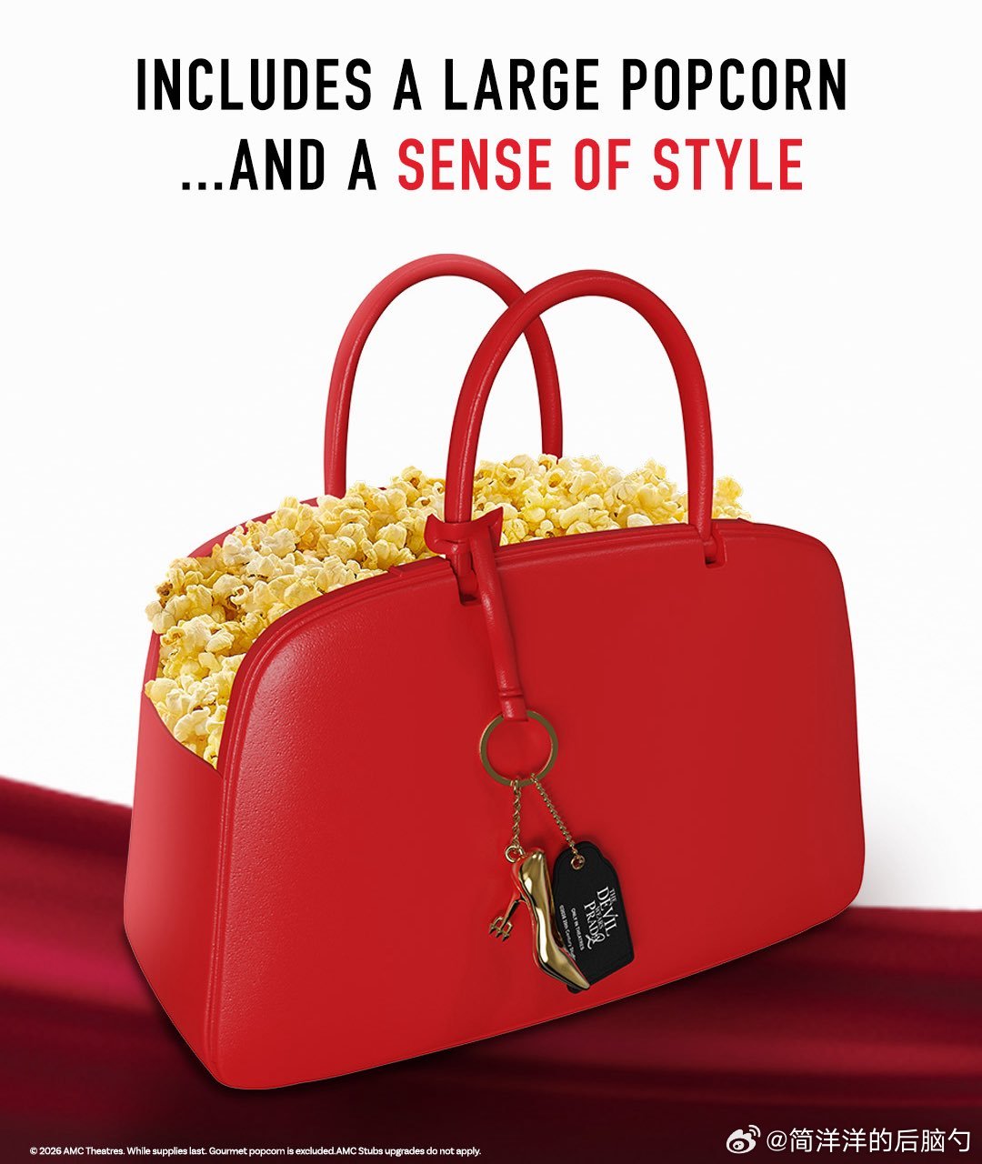 《穿普拉达的女王2》官方爆米花桶是手提包样式的，还挺潮 👜春节档马上有戏